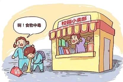 關注 | 市場監管總局提醒：家長不能隨意喂食特醫嬰食品